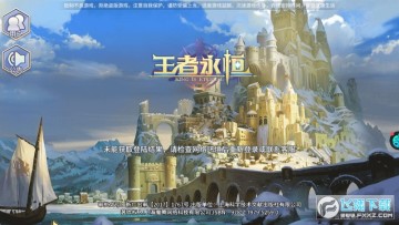 ���������ڹ��ر������