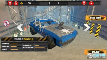 撞车游戏免费版 撞车游戏免费版