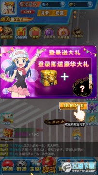 ����֮�������¿���