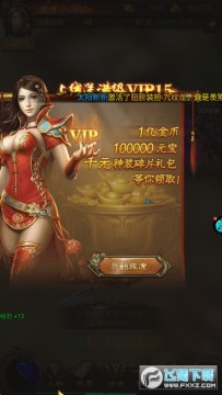 ŭ��ս�辫Ʒ��