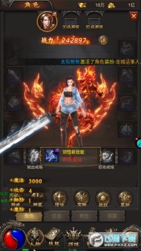 ŭ��ս��ٷ���