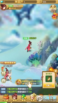 �������簲׿��