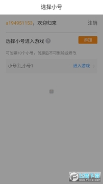 牧场传奇手机版 牧场传奇手机版