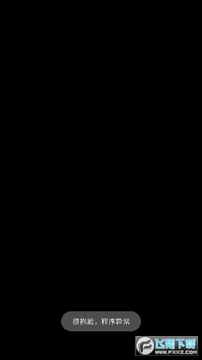��ն֮��1��1��������ֵ��