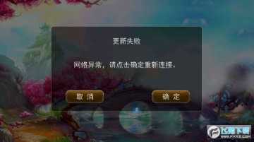 �ʶ���������GM��