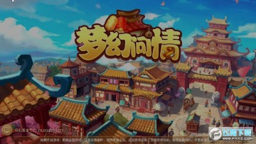 �λ����鳬��vip��̬��