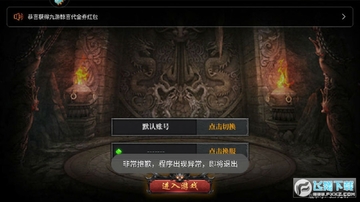 ��������֮սs1������