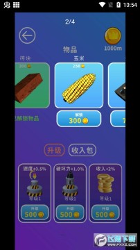 ����������޽�Ұ�