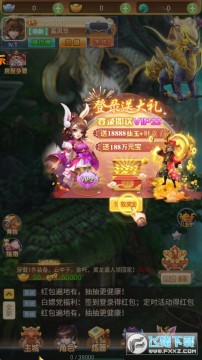 ���촫��ս����