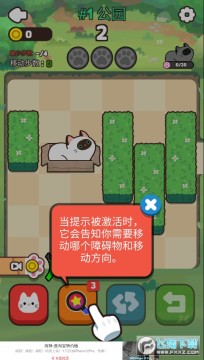 ����è�ֻ���