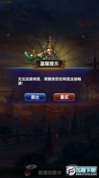 �����������������