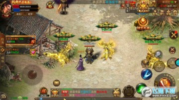 七战刀刀爆充值 七战刀刀爆充值