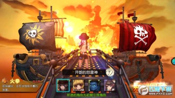 幻魔之眼福利版 幻魔之眼福利版