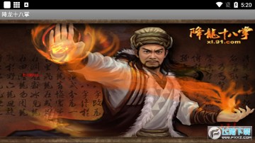 ����ʮ����H5�ٷ������