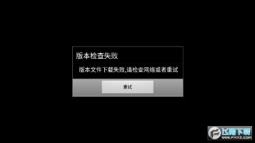 ʢ������ȫ��Android��