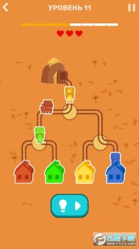 �����·�ֻ���