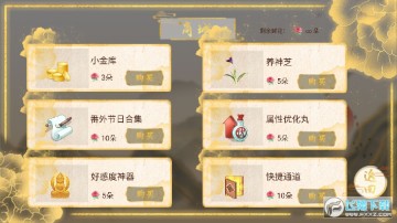 ���ĺ��۳ȹ��޸İ�