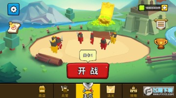 �����Ӷ���֮��3D���޻��Ұ�