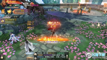 诛神仙语高爆版手游 诛神仙语高爆版手游