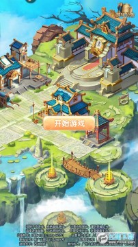 ���γ������ΰ�