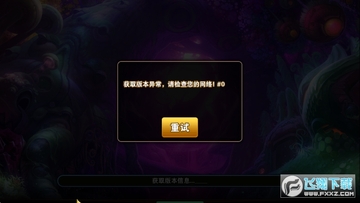 ����ħ��������ʯ������