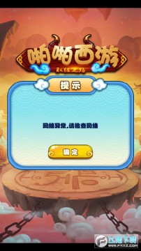 žž�������°�v1.0