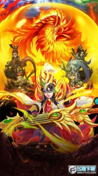 武缘仙兽版变态游戏 武缘仙兽版变态游戏