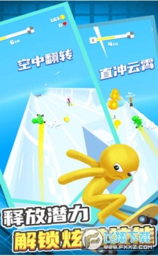 С�����ܿᰲ׿��