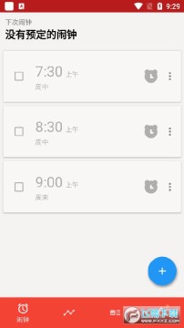 ʹ������app