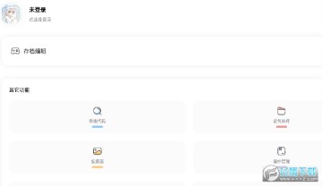 �������ӻ�Ա������Ѱ�