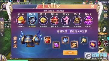 �����ֽ���