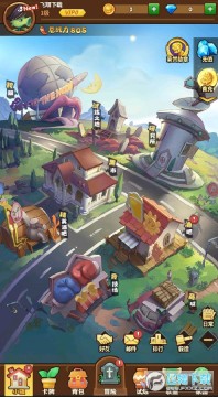 ���㶹�ɰ�׿��