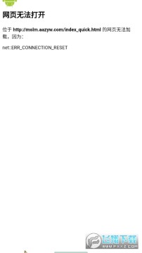 ����Զ�������Ͱ׳�