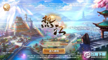 �Ƚ�GM�޼����