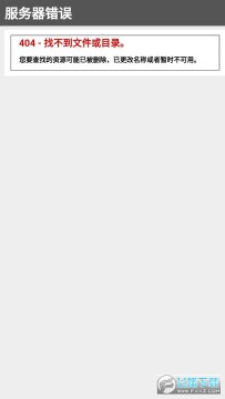 ��ʥ��Ȣ�׷�����