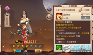 һ�ﵱǧ2��V�����