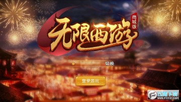 ���������̳ǰ�