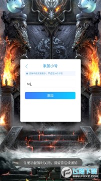 ��Ѫ��ҵ���޺��