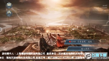 ����Ӣ�۴���ǧԪ��ֵ��