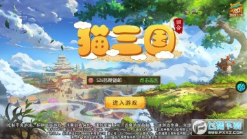 è�����ٷ�����