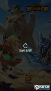 �ڴ�ħ�����������ֻ���