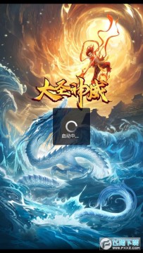 ��ʥ����������