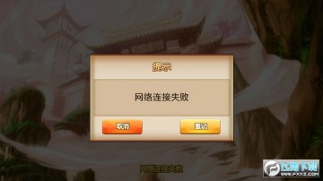 ���ǵ�OL����