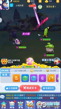 �����Ƚ����ٷ���