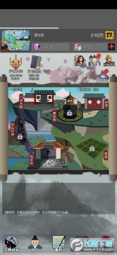 �������������ޱ�ʯ��