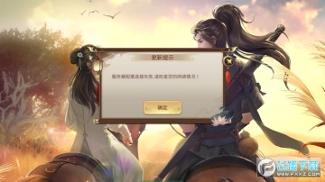 �����Ͱ����Ԫ