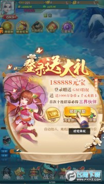 �������OL���������