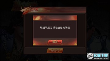 ��Ѫȼ�������ͳ�