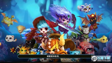 ���ߴ�½ð��ƪ2020��׿��