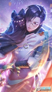 ʢ��������һ����׿��